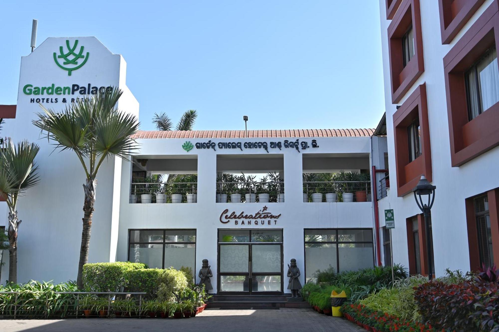 Отель The Orchard Jharsuguda Экстерьер фото